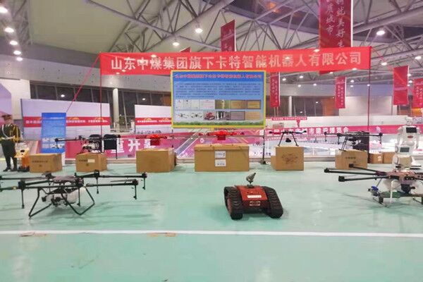 Cate Robotics Co. Ltd. Make Its Debut At The 2nd Shandong Urban Construction Expo