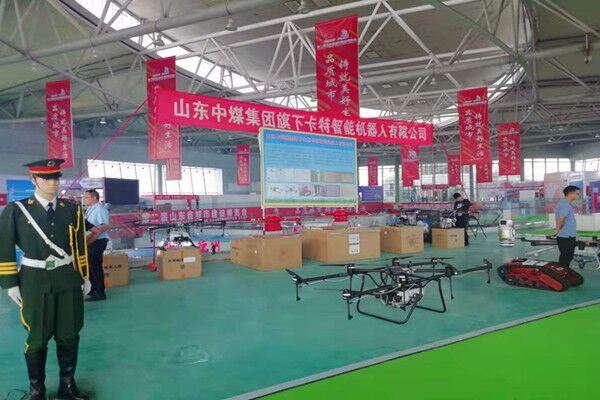 Cate Robotics Co. Ltd. Make Its Debut At The 2nd Shandong Urban Construction Expo