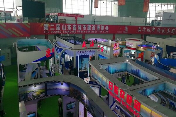 Cate Robotics Co. Ltd. Make Its Debut At The 2nd Shandong Urban Construction Expo