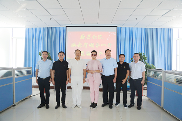 Warmly Welcome Hainan Hongze Tourism Group Chairman Chen And His Entourage To Visit China Coal Group For Cooperation