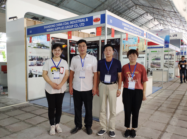 2019 Vietnam VIIF Exhibition A3 Hall 33 - China Coal Group Welcomes Customers From All Over The World To Negotiate