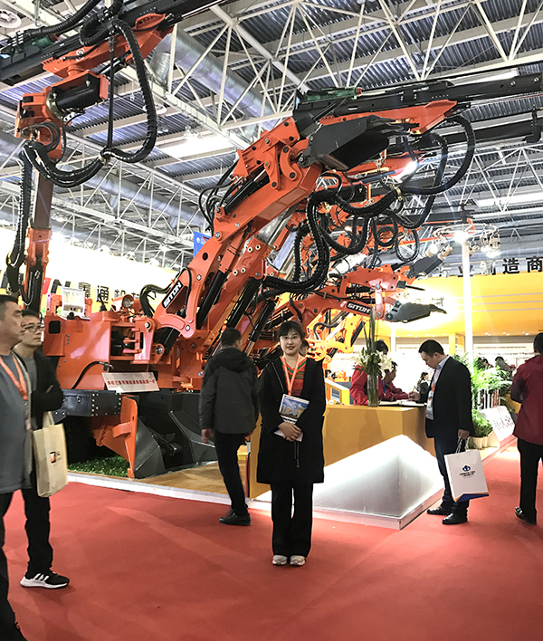 China Coal Group Participate In The 18th China International Coal Mining Technology Exchange And Equipment Exhibition