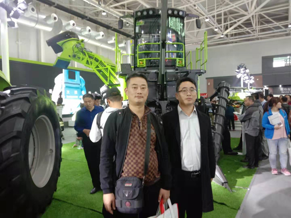 China Coal Group Is Invited To Attend 2019 China International Agricultural Machinery Exhibition