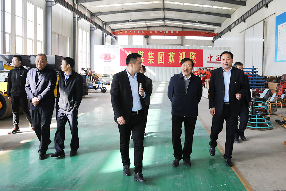 Warmly Welcome The Leaders Of Jining City Brand Construction Promotion Association To Visit The China Coal Group