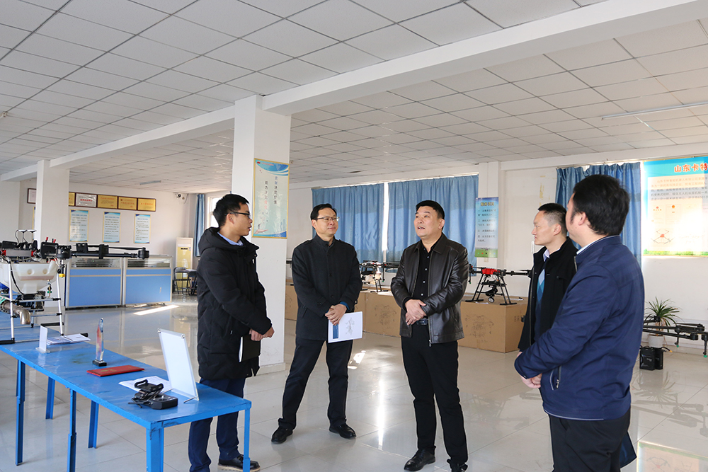 Warmly Welcome The Leaders Of Jining Technological Education Group To Visit China Coal Group