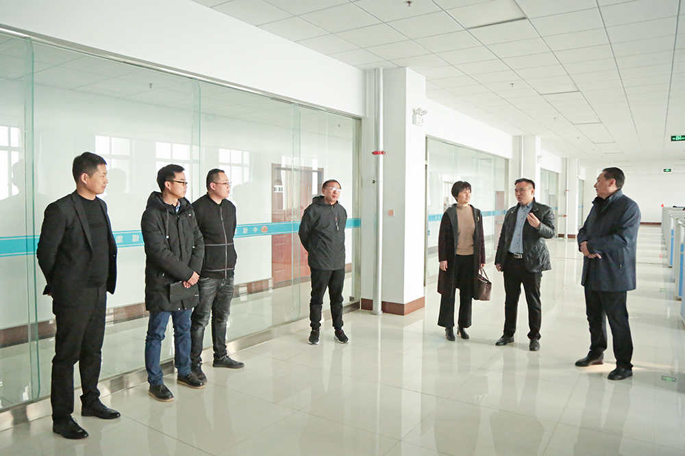 Warm Welcome Yutai County Leadership Visit China Coal Group For Inspection