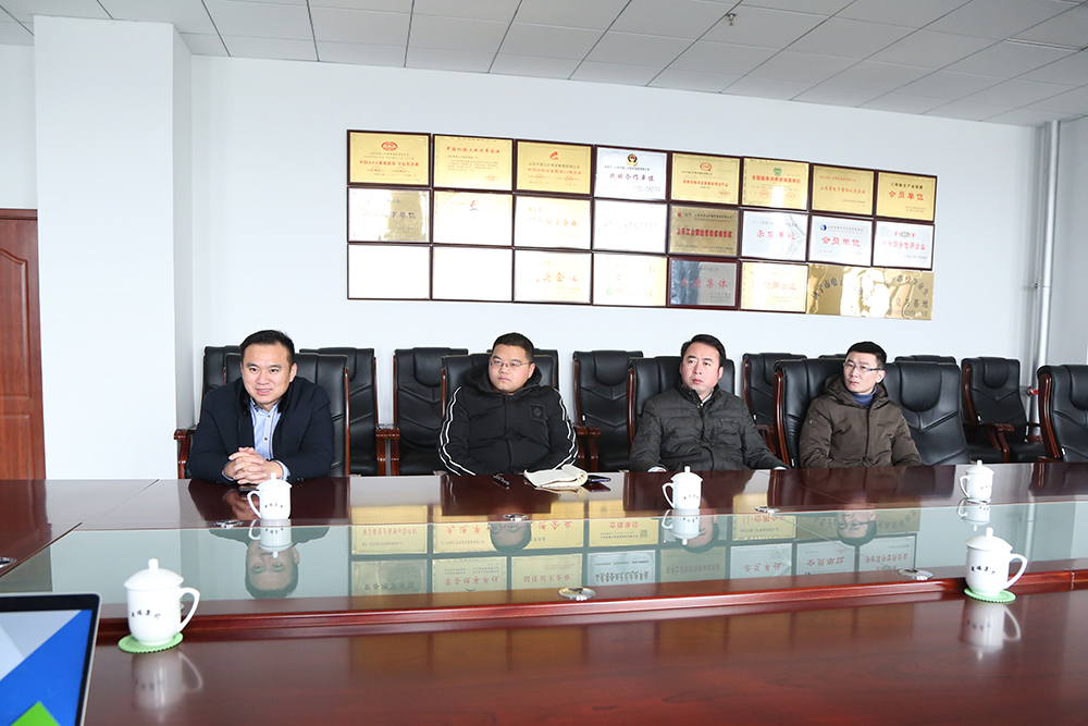 Warmly Welcome Beijing Big Data Experts To Visit China Coal Group For Investigation And Cooperation