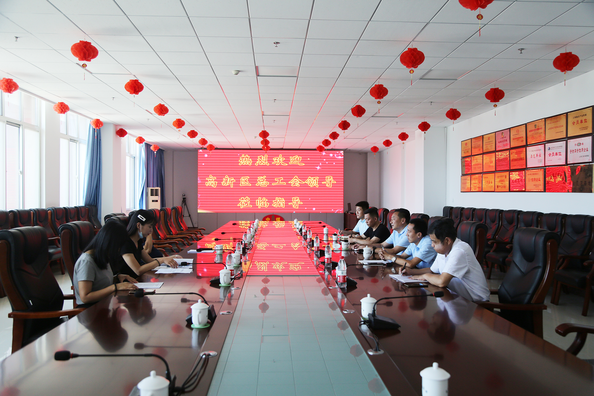 Warmly welcome leaders of Jining High-tech Zone Federation of Trade Unions to visit China Coal Group