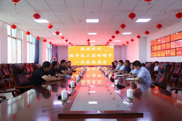Warm Welcome Jining City Technical Education Group Leaders Visit China Coal Group Inspection Cooperation