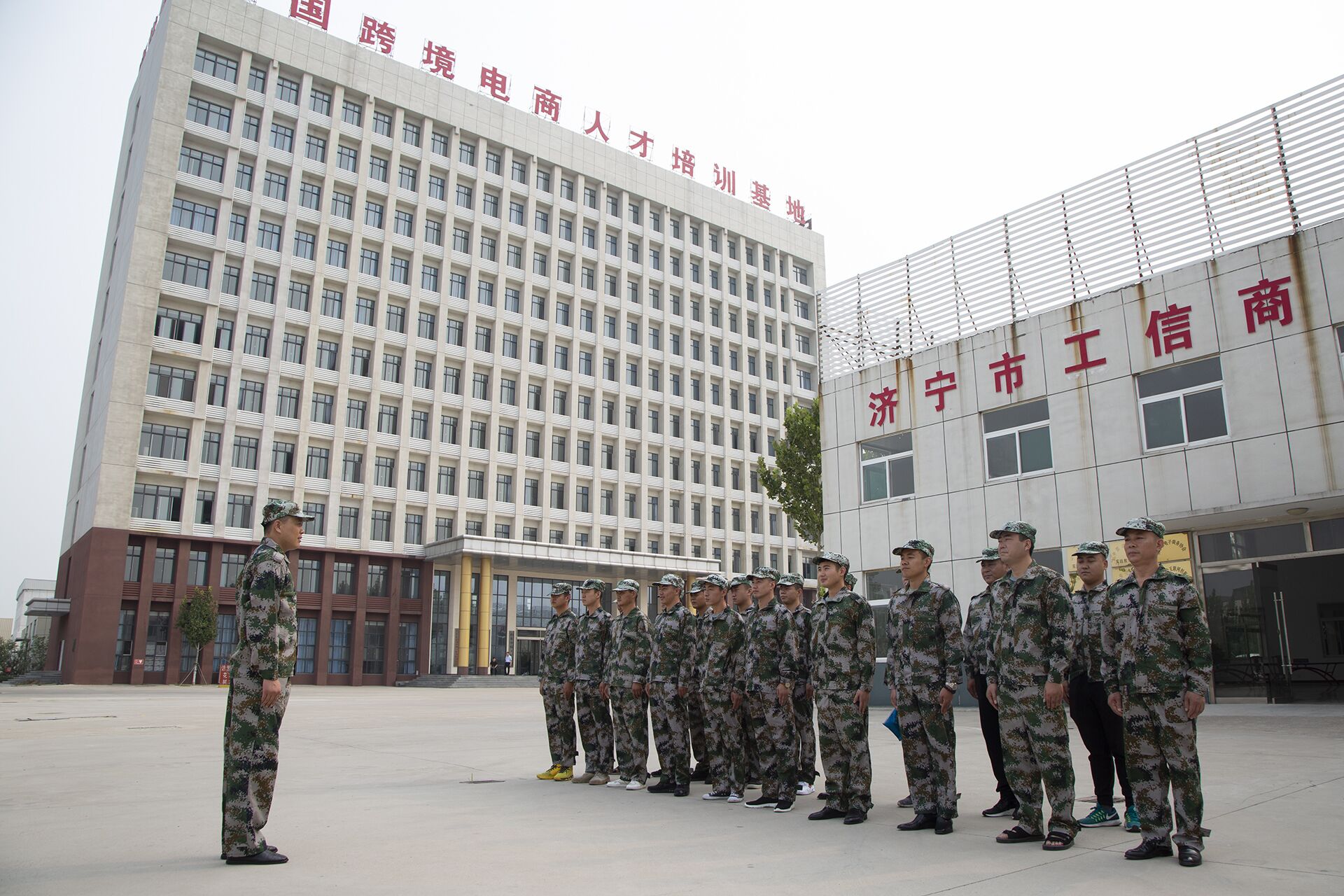 CPC Committee Of China Coal Group Held Theme Activities To Celebrate The 93rd Anniversary Of The Founding Of The Army