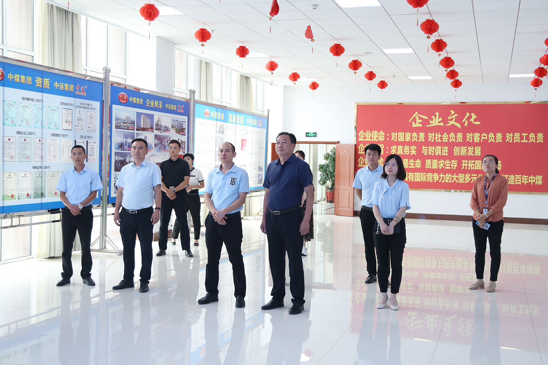 Warmly Welcome The Leaders Of The Jining Municipal Committee Of The Communist Youth League To Visit China Coal Group