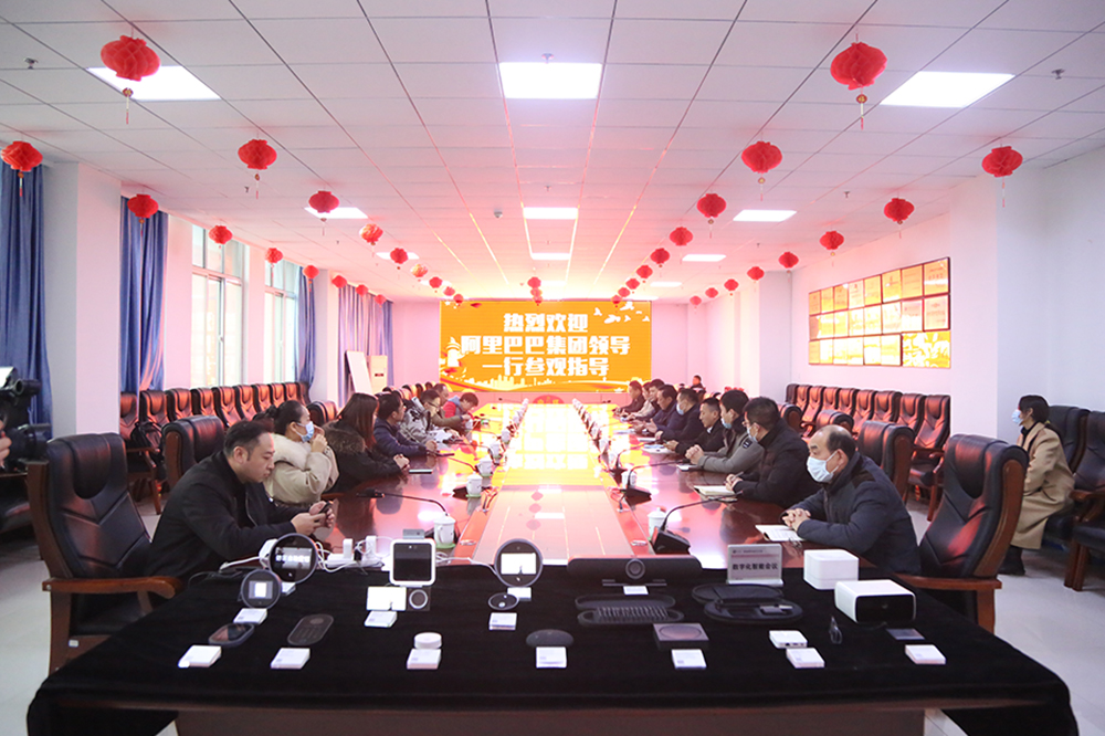 Warmly Welcome The Leaders Of Shandong Vocational College Of Technology To Visit China Coal Group