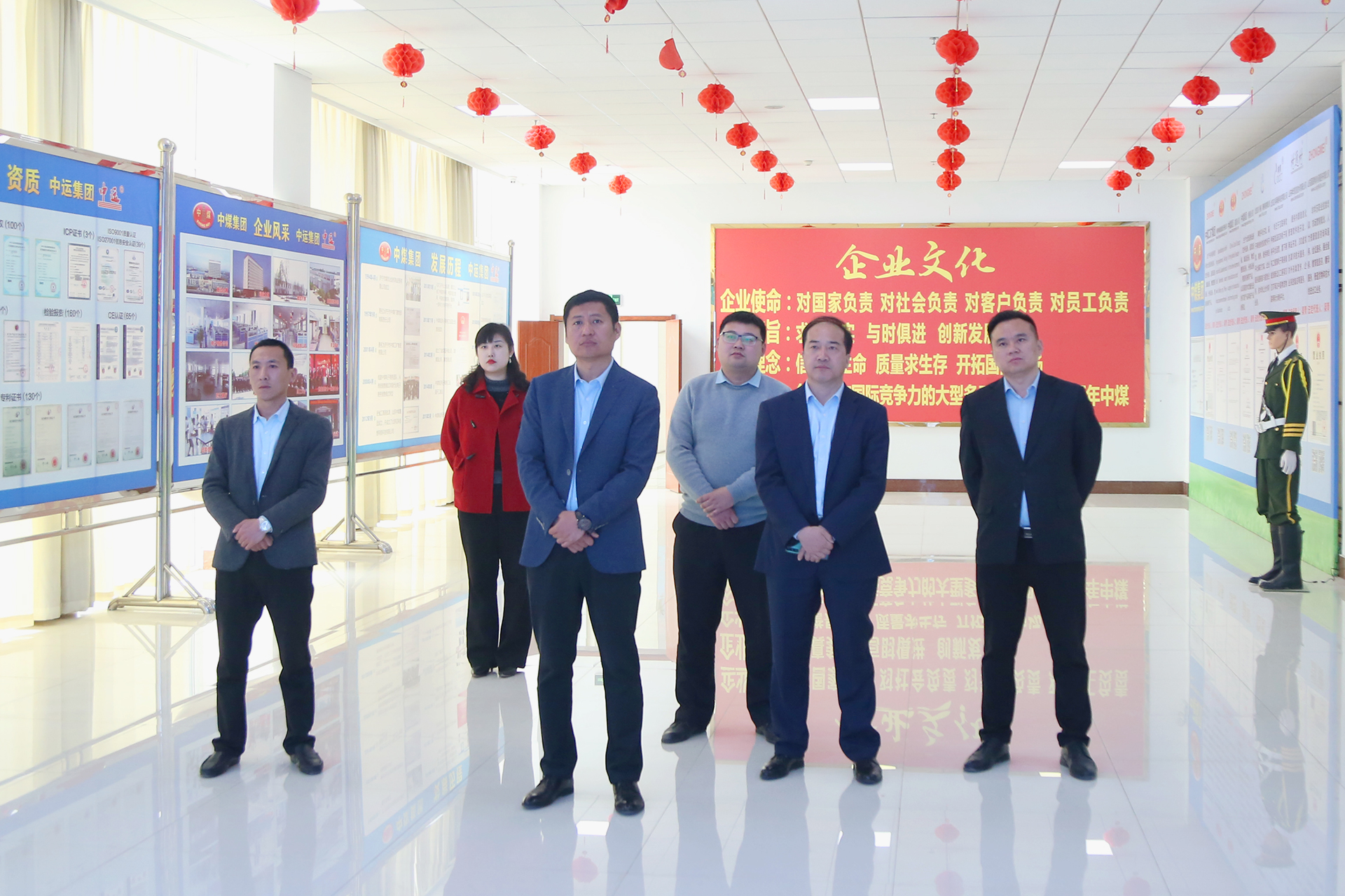 Warmly Welcome The Leaders Of Shandong High Speed Railway Construction Equipment Co., Ltd. To Visit China Coal Group