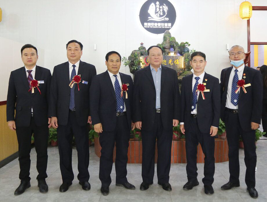 China Coal Group Participate In The 3rd First Member Congress Of Jining Weishan Lake Development Promotion Association