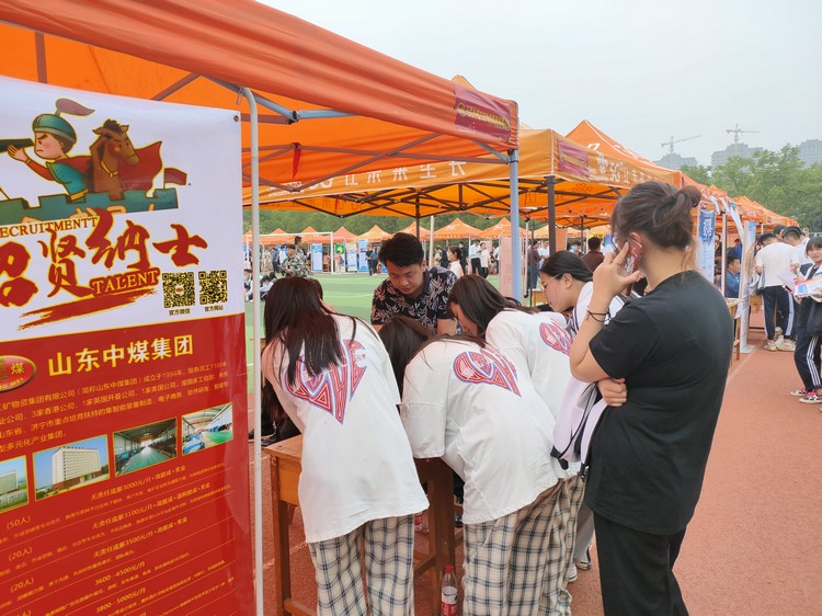 China Coal Group Is Invited To Participate In The 2021 Large Scale Campus Recruitment Fair Of Jining Technical Education Group