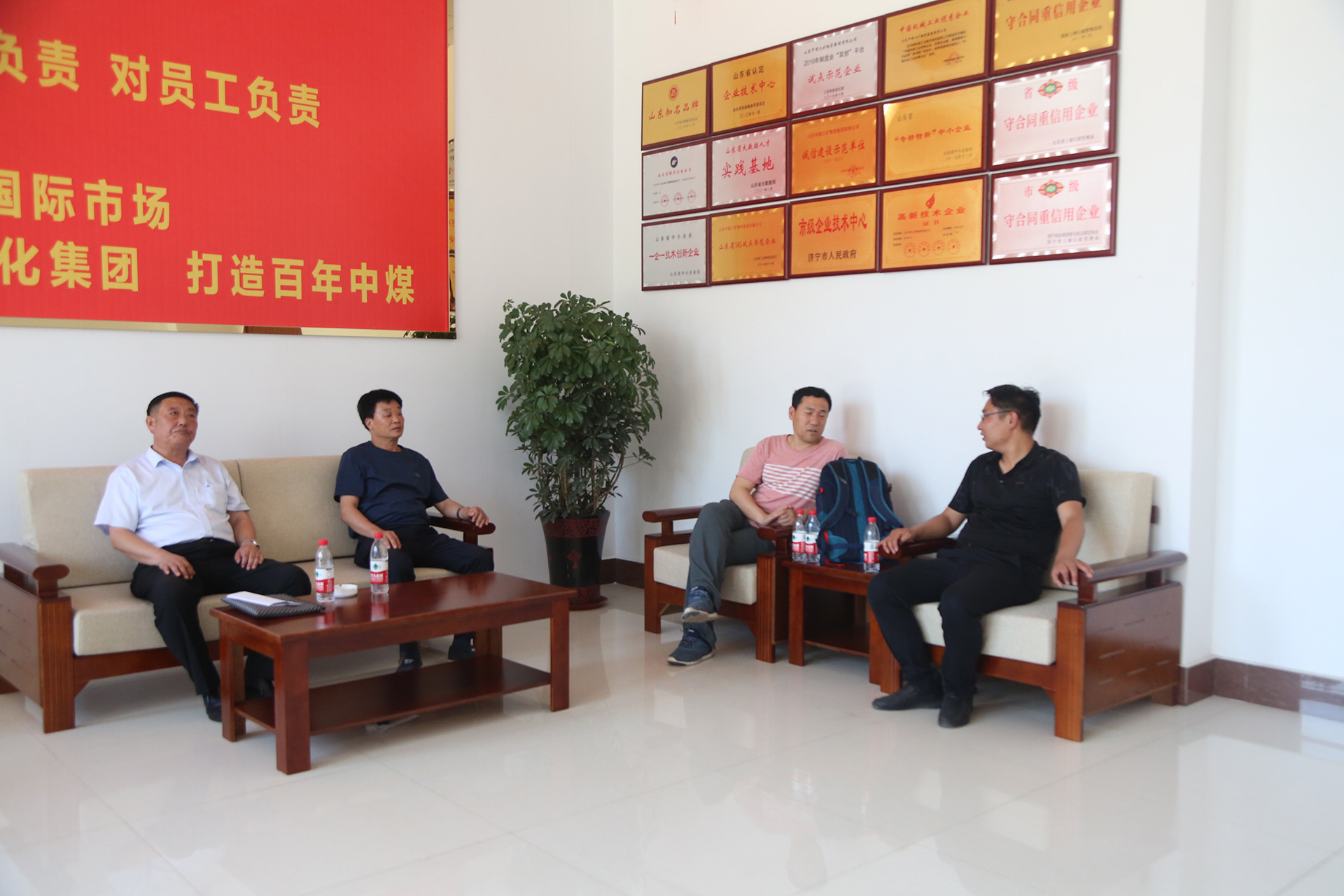 Warmly Welcome Experts From The National Safety Production Fushun Mining Equipment Inspection And Inspection Center To Visit China Coal Group For Product Inspection