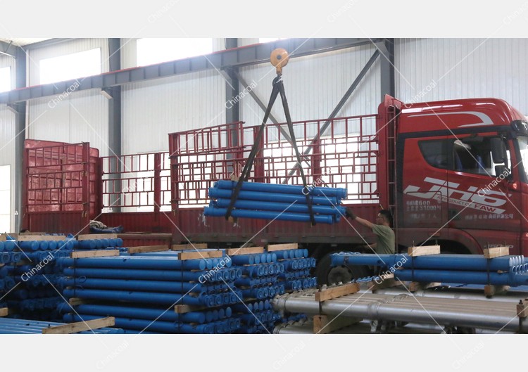 China Coal Group Sent A Batch Of Hydraulic Props And Metal Roof Beams To Yulin, Shaanxi Again