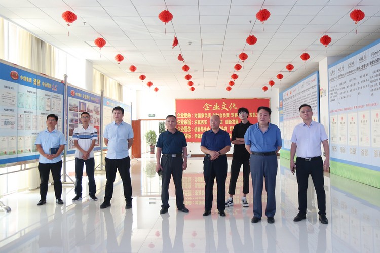 Warmly Welcome The Jining City Educators Association Leaders To Visit China Coal Group