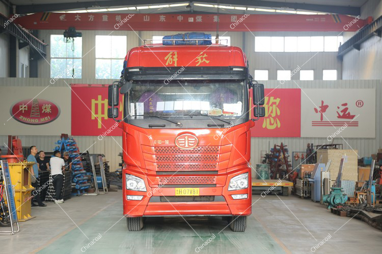 China Coal Group Sent A Batch Of Metal Roof Beams To Datong, Shanxi