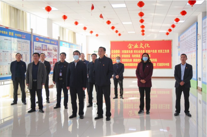 Jining City Internet Information Office Lead A Party Visit China Coal Group Visited And Investigated