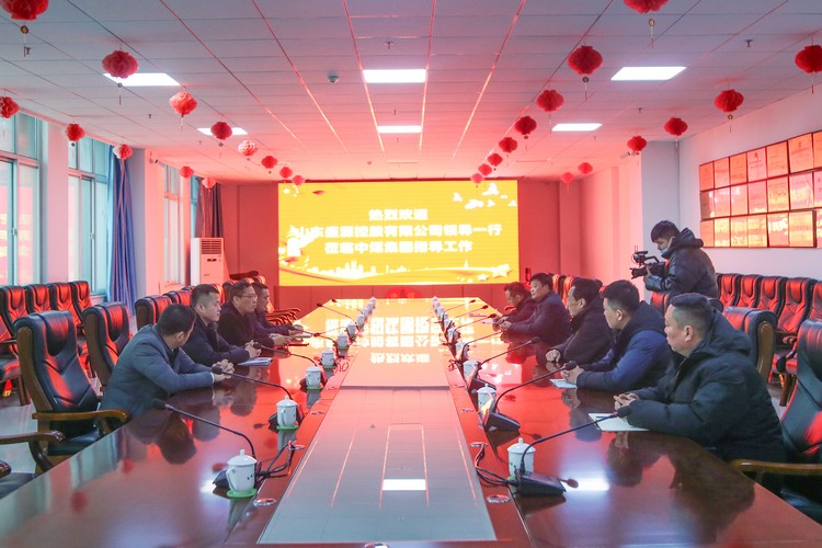 China Coal Group And Shandong Shengyuan Holding Company Reached A Comprehensive Strategic Cooperation