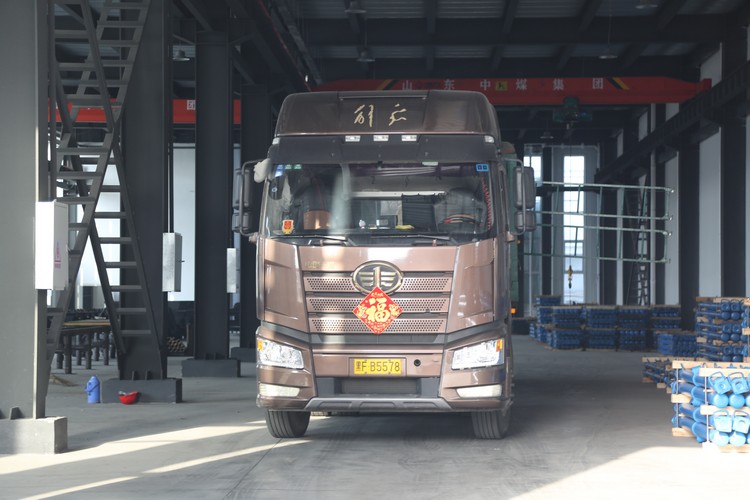 China Coal Group Sent A Batch Of Hydraulic Props And Metal Roof Beams To Heihe