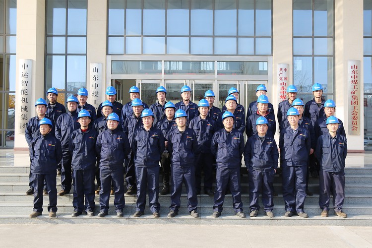 China Coal Group Held Safety Production Training In Spring 2022