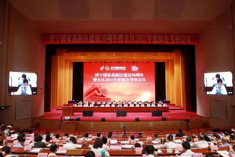 China Coal Group Won Many Honorary Titles Of 