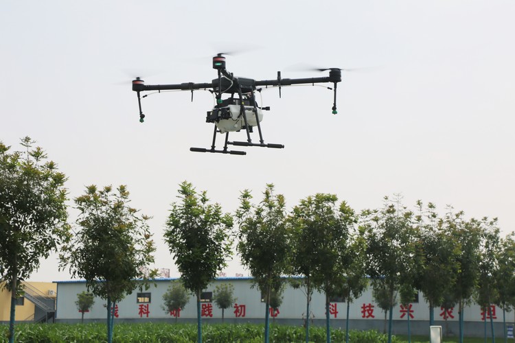 Carter Robot Company The UAV Plant Protection Team Serves Agriculture,Rural Areas And Farmers And Helps Rural Revitalization