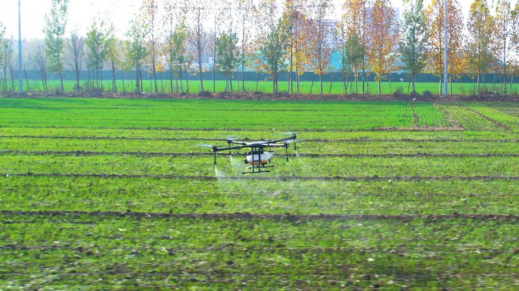Kate Intelligent Robotics Co., Ltd. Of China Coal Group Plant Protection UAV Technology Assists Agriculture