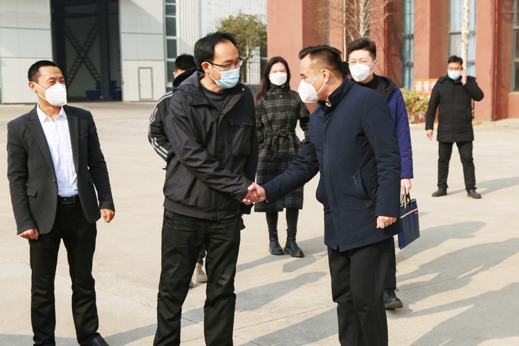 New Generation Of Information Technology Industry Special Class Visited China Coal Group