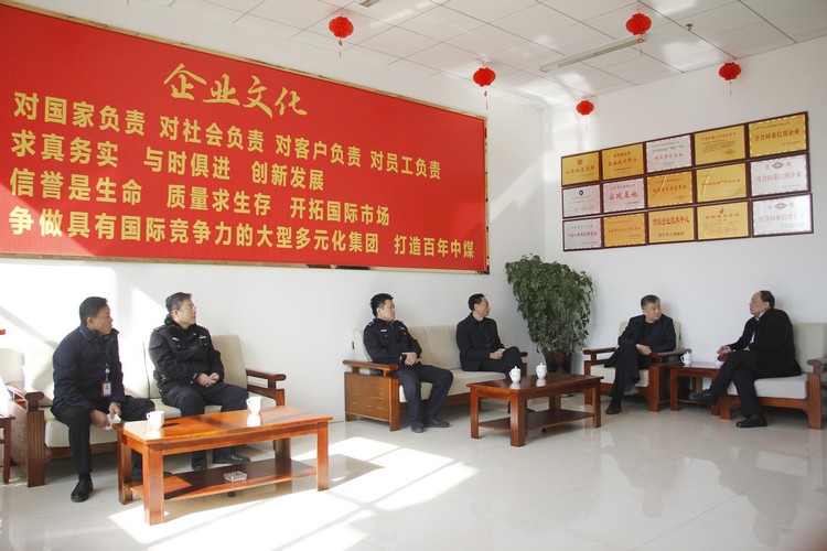 Zhao Jian Director Of Jining Public Security Bureau Helped Enterprises Resume Work And Production