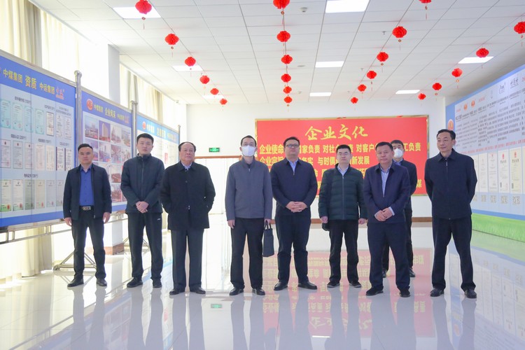 Liu Hongyang, Deputy Director Of The Software And Information Service Department And Provincial Safety Production Expert Visited China Coal Group