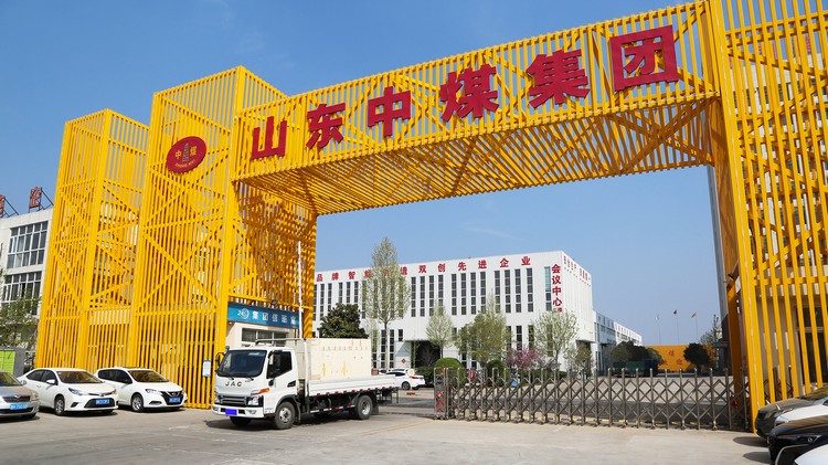 China Coal Group Sent A Batch Of excavators To Huangdao Port