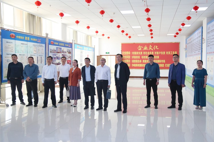 Jining Supply And Marketing Enterprise Chamber Of Commerce Leaders Visit China Coal Group