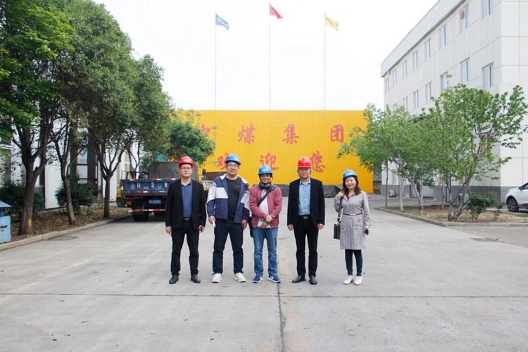 Bangladeshi Businessmen Visit China Coal Group