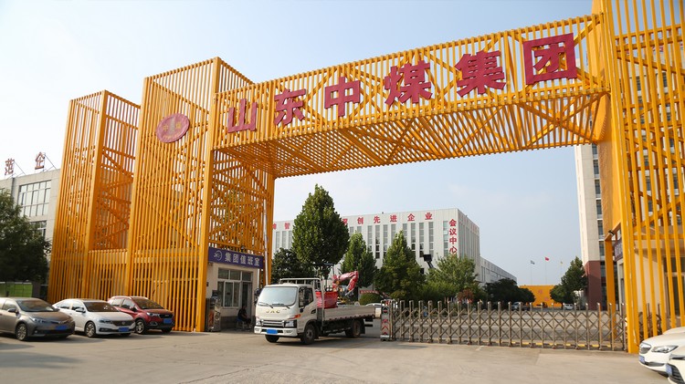 China Coal Group Send Mini Excavator To Jiangxi