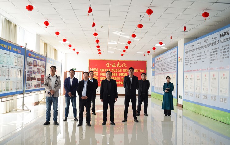 Xuzhou Construction Machinery Group Co., Ltd. (XCMG) Leaders Visited China Coal Group For Cooperation