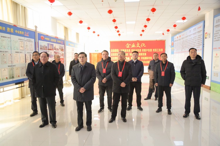 Jining National People'S Congress Workshop Leaders Visit China Coal Group For Research
