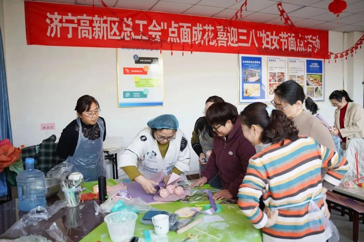 China Coal Group Launches Pastry Skills Training For Female Workers To Celebration ‘March 8