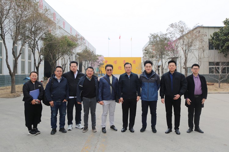 Korean Customers Visit China Coal Group To Negotiate And Cooperate