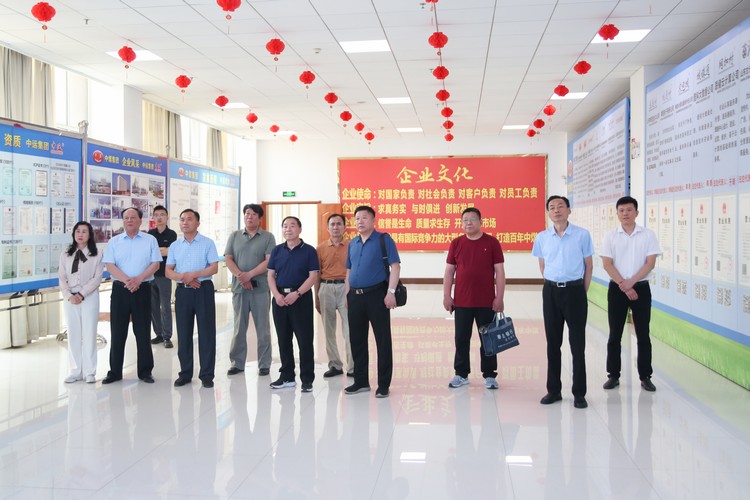 Jining City Association Armed Forces And Families Supporting Leaders Visit China Coal Group
