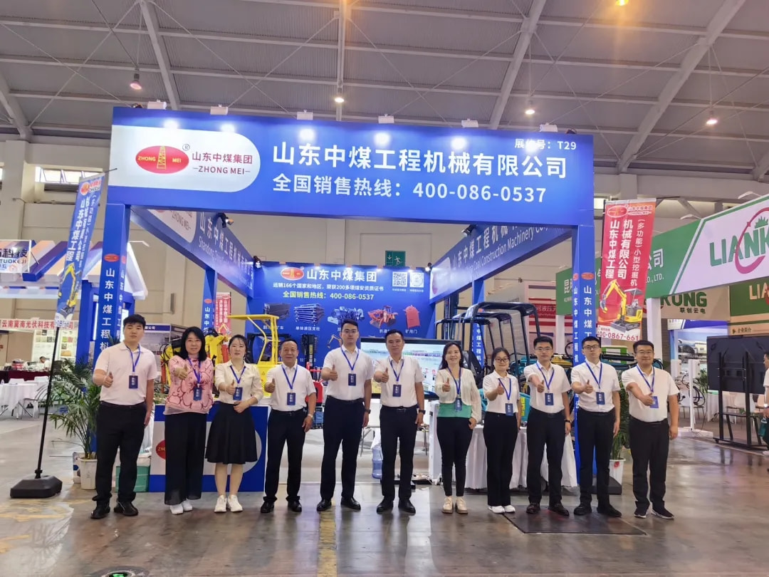 China Coal Group Attends 2024 South Asia Southeast Asia International Mining And Construction Machinery Exhibition And Returns With Honors