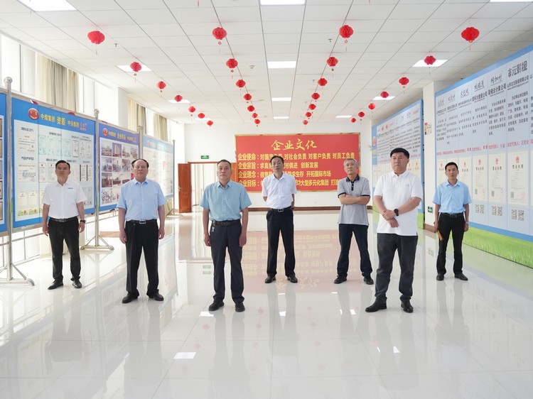 Jining City Leaders At All Levels Visit China Coal Group To See The Achievements Of Artificial Intelligence Application