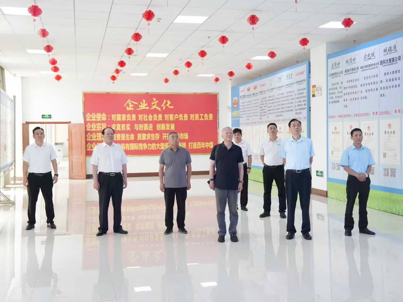 China Coal Group Ensures Supply Of Materials For Key National Projects