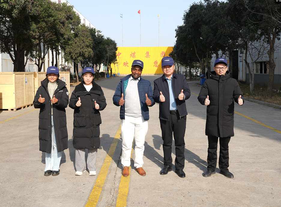 AI Agent–Driven Partnership: South African Delegation Visits China Coal Group For Signing Ceremony