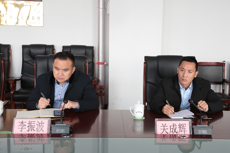 Warmly Welcome The Leaders Of Shandong Cross-Border E-Commerce Association To Visit China Coal Group