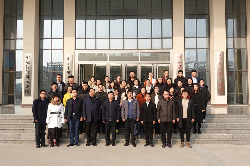 China Coal Group Versus Jining Technician College New Type Apprenticeship Training Start Class Ceremony Hold