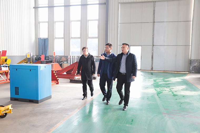 Warmly Welcome The Leaders Of Shandong Cross-Border E-Commerce Association To Visit China Coal Group