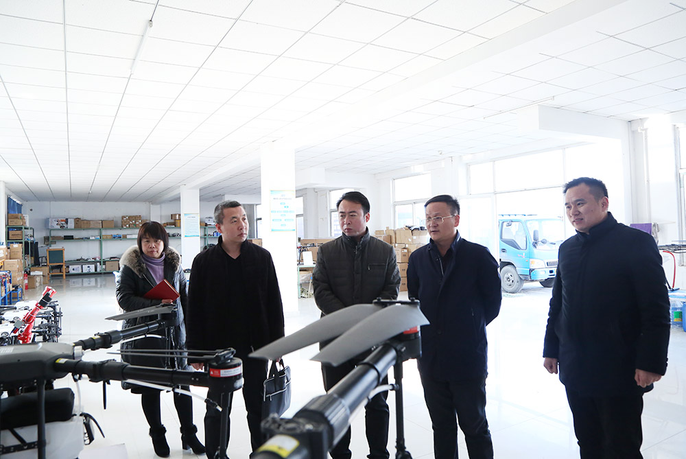 Warmly Welcome The Leaders Of Jining Software And Information Service Industry Association To Visit China Coal Group